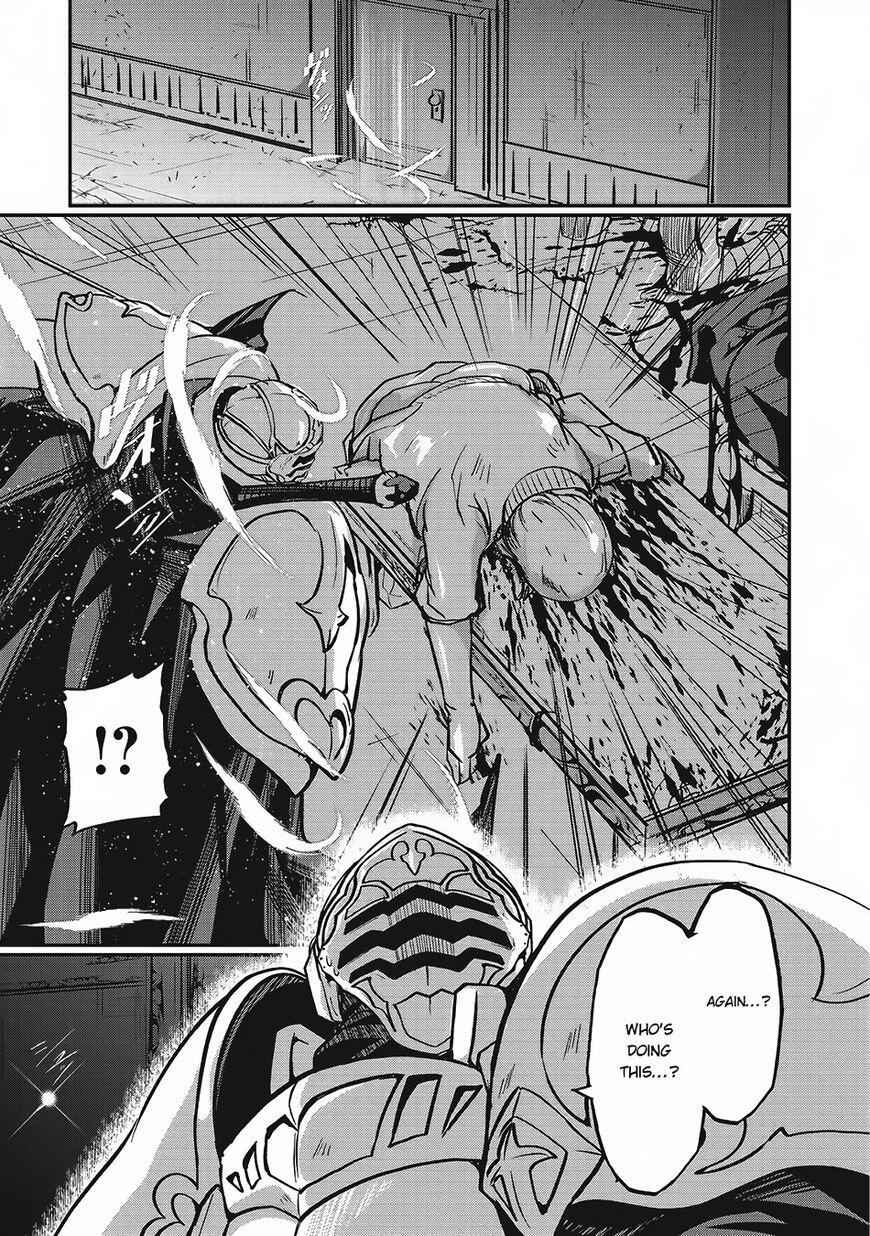 Skeleton Knight in Another World Chapter 7 14